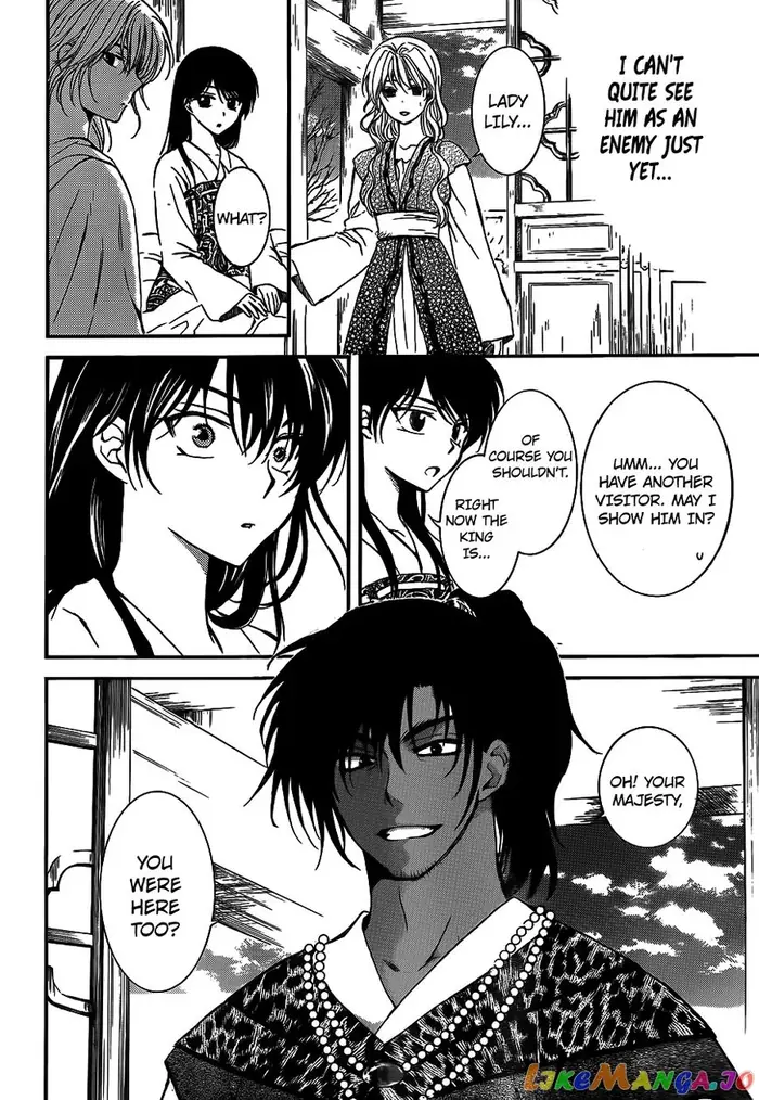 Yona of the Dawn Chapter 124 image 11_optimized